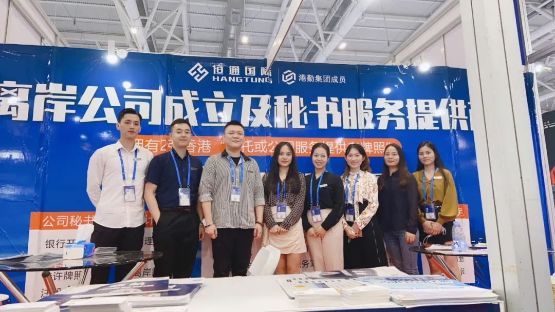 2022年深圳工業(yè)展完美謝幕！恒通國際感謝您的到來！